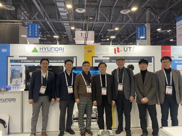 CES(Consumer Electronic Show) 2024