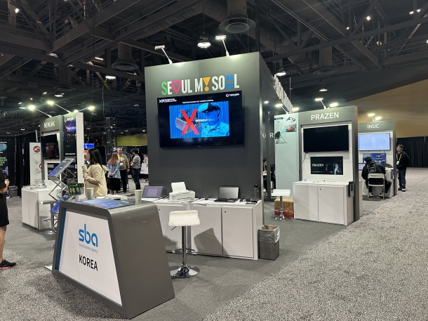 AWE(Augmented World Expo) USA 2024